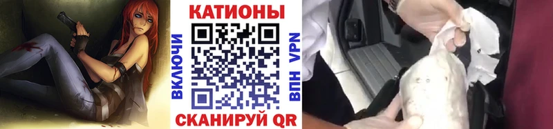 Где можно купить наркотики Судак Гашиш  A PVP  КОКАИН  Меф мяу мяу  Конопля 