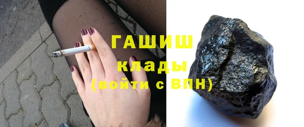 бошки Аркадак