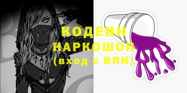 бошки Аркадак