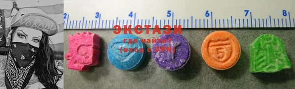 бошки Аркадак