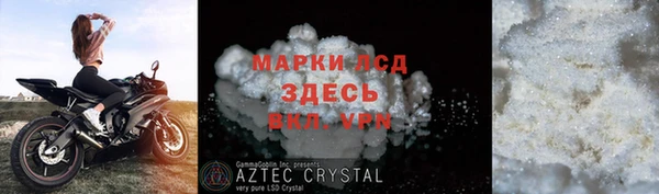 бошки Аркадак