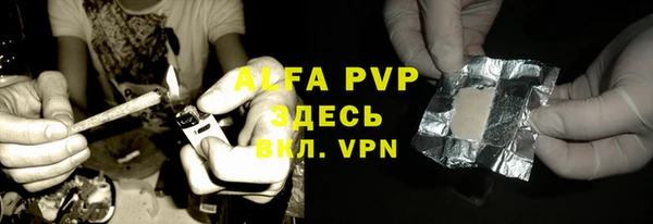 бошки Аркадак