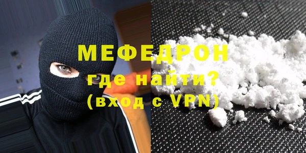 a pvp Няндома