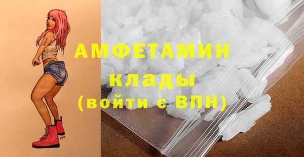 метадон Алексеевка